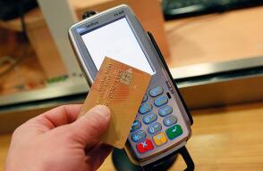 1809datafono.jpg 1809datafono.jpg