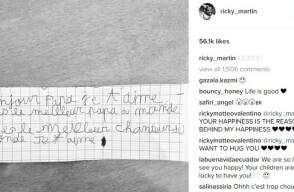 189784_ricky-martin970.jpg