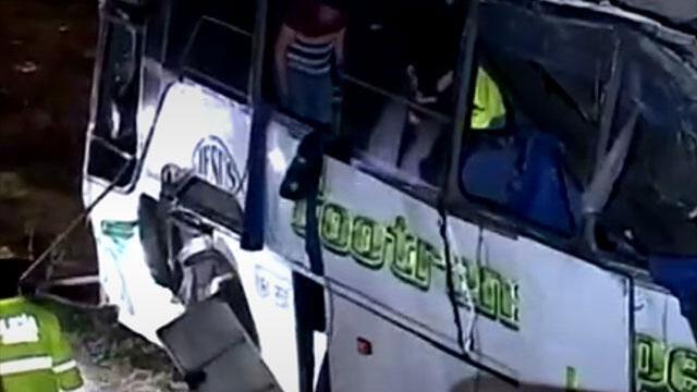 Medicina Legal entrega primeros cuerpos de colombianos fallecidos tras accidente de bus en Ecuador Medicina Legal entrega primeros cuerpos de colombianos fallecidos tras accidente de bus en Ecuador
