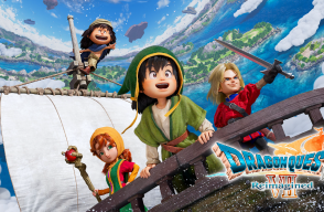 DRAGON QUEST VII Reimagined