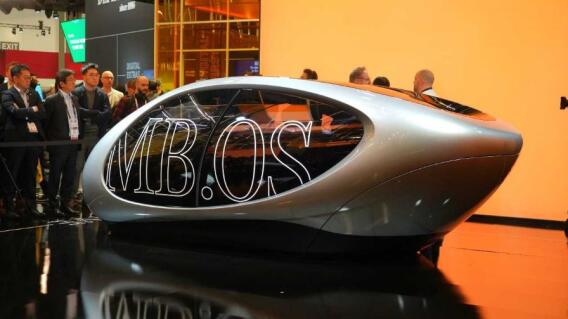 CES 2024