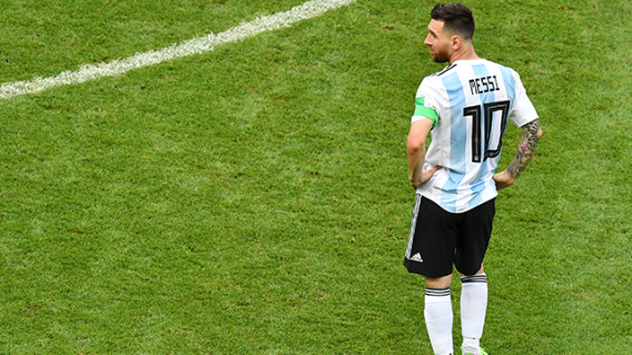 285168_lionelmessiargentina260718afpe.png 285168_lionelmessiargentina260718afpe.png