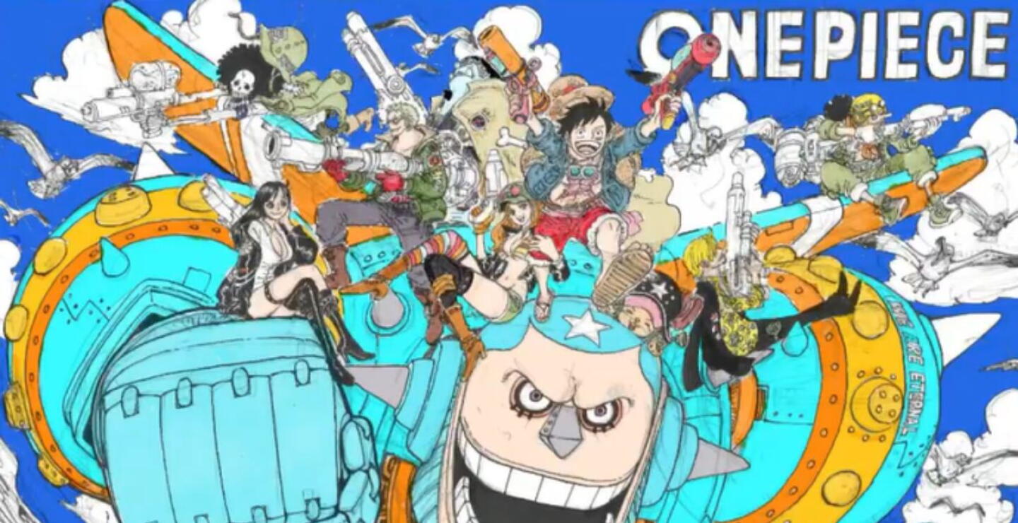 One Piece