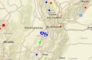 Temblor hoy 4 de octubre