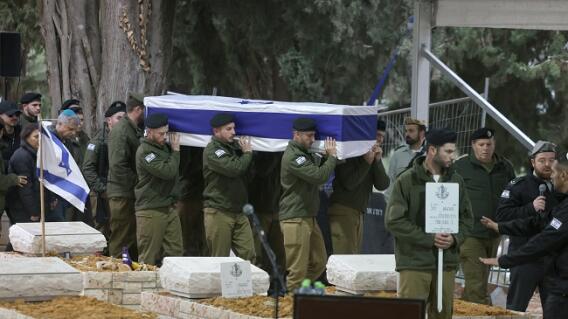 Israel habría propuesto un alto el fuego de dos meses a cambio de la liberación de todos los rehenes Israel habría propuesto un alto el fuego de dos meses a cambio de la liberación de todos los rehenes