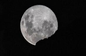 359954_Superluna / Foto: AFP