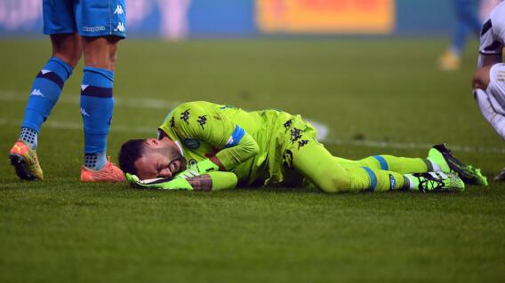 David Ospina David Ospina