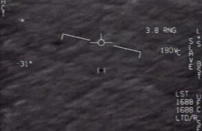 362309_Objeto Volador No Identificado // Foto: AFP