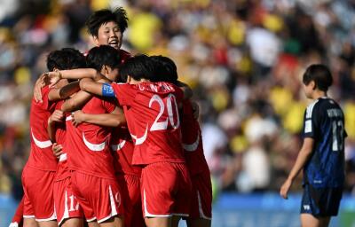 Corea del Norte es el nuevo campeón del Mundial femenino Sub-20 2024. Corea del Norte es el nuevo campeón del Mundial femenino Sub-20 2024.