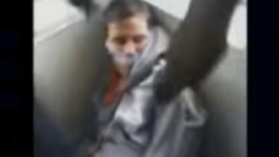 276089_Captura de Pantalla Facebook