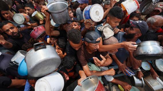 Gaza-Hambre-AFP.jpg Gaza-Hambre-AFP.jpg