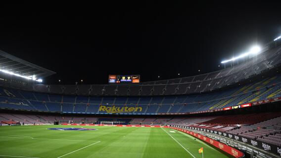 Camp Nou Camp Nou