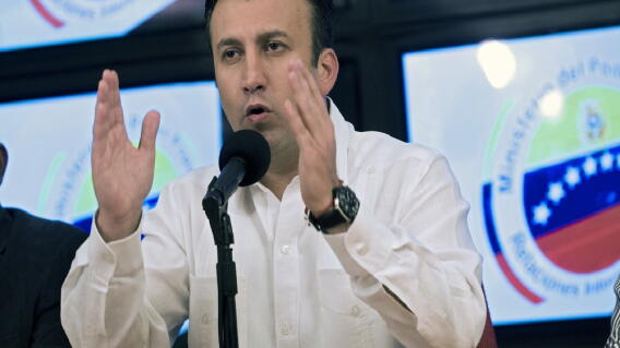 278358_el_aissami_afp.jpg