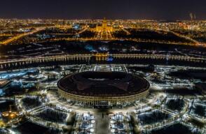 280538_estadio_luzhniki_280518_afpe.jpg
