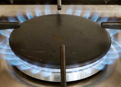 352439_Gas natural // Foto: AFP