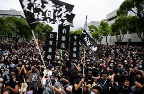 protestanhongkong.jpg