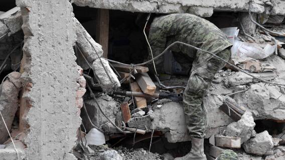 292285_BLU Radio. Terremoto México // Foto: AFP