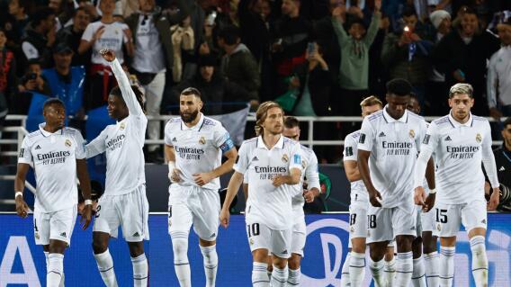 Real Madrid Real Madrid