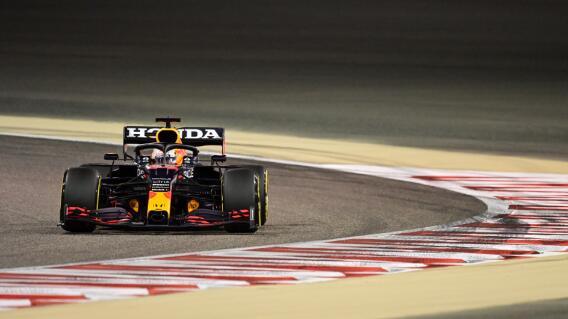 Max Verstappen Red Bull 260321 AFP E.jpg Max Verstappen Red Bull 260321 AFP E.jpg