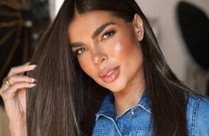 Exreina fue deportada de Estados Unidos Exreina fue deportada de Estados Unidos