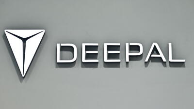 Deepal