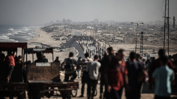 GAZA GAZA