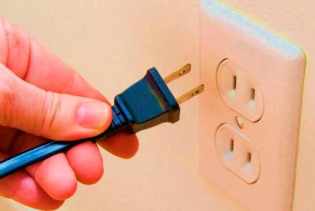 47093_129588-luz-ahorro-energia-electrica-foto-minminas.jpg