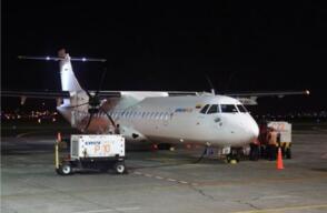 373389_Avión Easy Fly // Foto Instagram: @easyflyvuelos