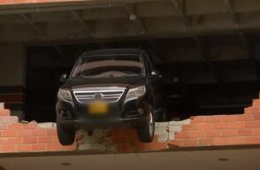 Parqueaderos en Medellín: ¿por qué se caen tantos carros en esta ciudad?