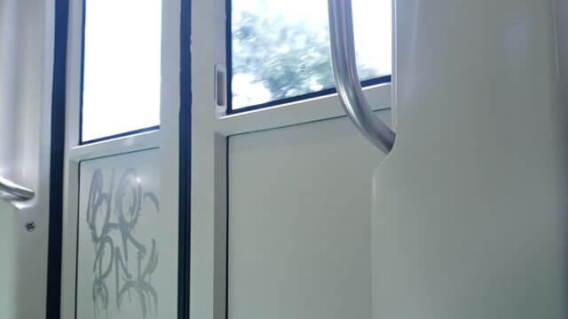 grafiti_metro.jpg