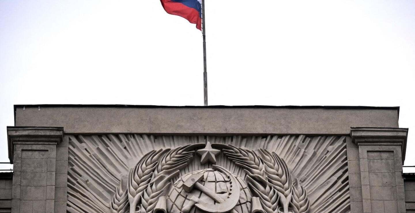 rusia