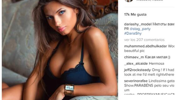 273551_Foto: instagram.com/dariashy_model/