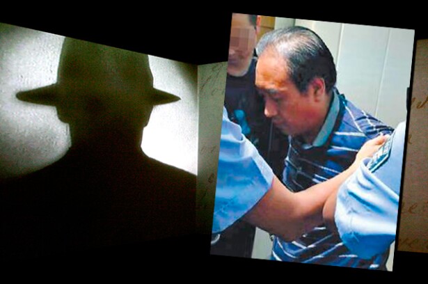 AFP / gansudaily.com.cn