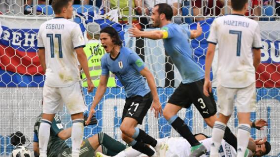 282977_uruguay_celebra_contra_rusia_250618_afp_e.jpg 282977_uruguay_celebra_contra_rusia_250618_afp_e.jpg