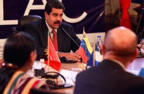 madurols.jpg