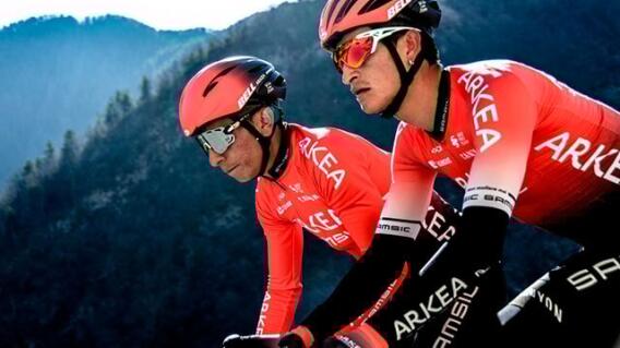 Cortesía: Arkea-Samsic