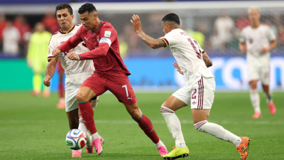 Selección de Portugal vs. Selección de España