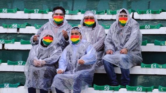 Bolivia contra Chile, en Eliminatorias Sudamericanas Bolivia contra Chile, en Eliminatorias Sudamericanas