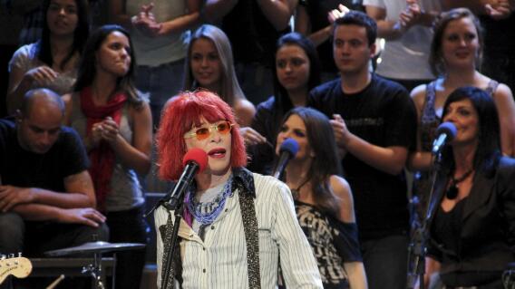 Rita Lee Rita Lee