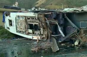 bus_1.jpg