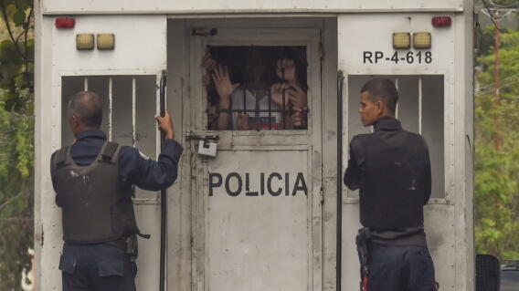 317606_Foto: Policía Venezuela / AFP
