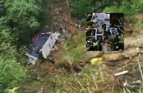 Empresa que organizó excursión de Liceo Antioqueño rompe el silencio sobre lo ocurrido