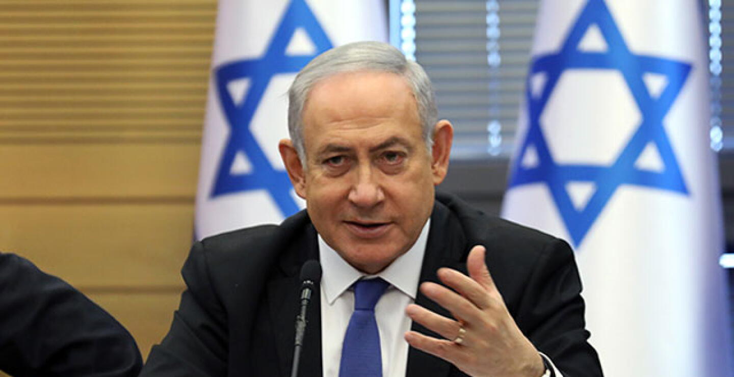 Benjamín Netanyahu.