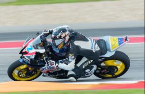 Tomás Puerta actualmente ocupa el quinto lugar en la clasificación general del campeonato MotoAmerica.