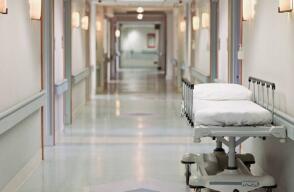 Imagen referencial, hospital Imagen referencial, hospital