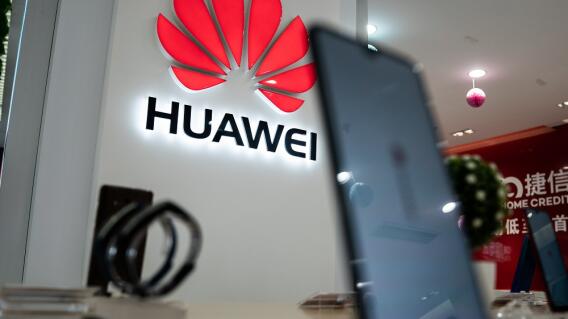 334547_BLU Radio. Huawei / Foto: AFP 334547_BLU Radio. Huawei / Foto: AFP