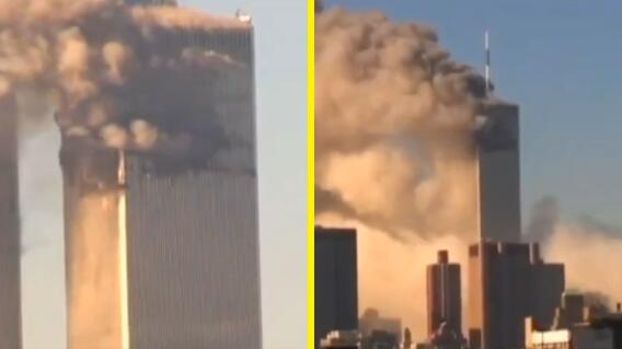 Atentado contra las torres gemelas Atentado contra las torres gemelas