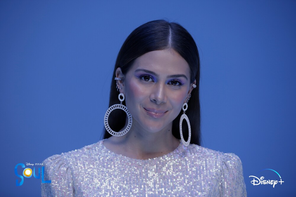 Greeicy