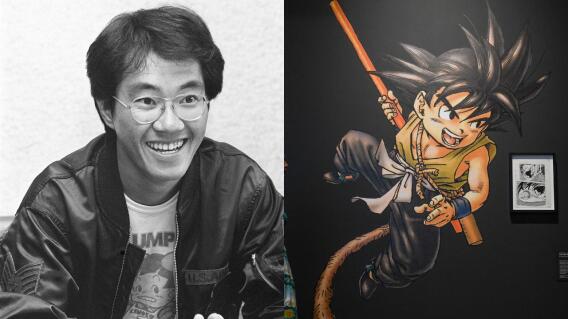 Akira Toriyama, creador de Dragon Ball _afp.jpg Akira Toriyama, creador de Dragon Ball _afp.jpg