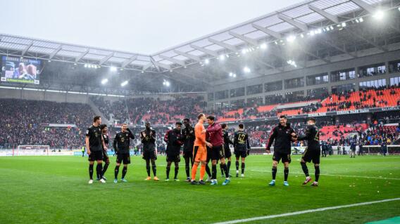 Friburgo vs Bayern Múnich Friburgo vs Bayern Múnich